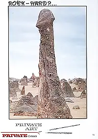 private classic porn pics